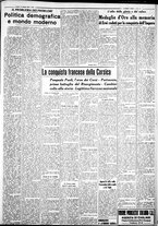 giornale/IEI0109782/1938/Giugno/41