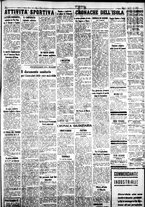 giornale/IEI0109782/1938/Giugno/43