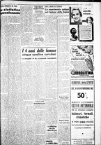 giornale/IEI0109782/1938/Giugno/53