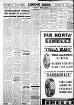 giornale/IEI0109782/1938/Giugno/56