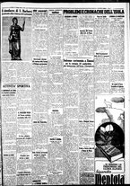 giornale/IEI0109782/1938/Giugno/59