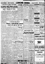 giornale/IEI0109782/1938/Giugno/68