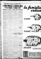 giornale/IEI0109782/1938/Giugno/81