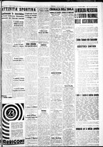 giornale/IEI0109782/1938/Giugno/85