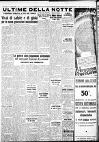 giornale/IEI0109782/1938/Giugno/94