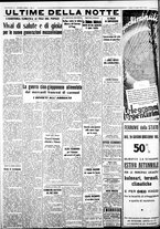 giornale/IEI0109782/1938/Giugno/95