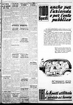 giornale/IEI0109782/1938/Giugno/98