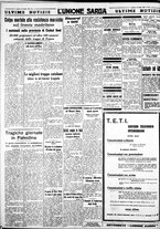 giornale/IEI0109782/1938/Luglio/105