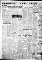giornale/IEI0109782/1938/Luglio/107