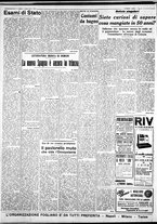 giornale/IEI0109782/1938/Luglio/11