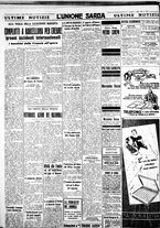 giornale/IEI0109782/1938/Luglio/17
