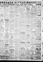 giornale/IEI0109782/1938/Luglio/2