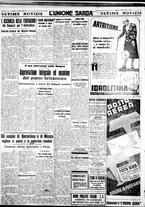 giornale/IEI0109782/1938/Luglio/21