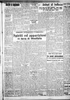 giornale/IEI0109782/1938/Luglio/24