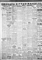 giornale/IEI0109782/1938/Luglio/29