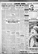 giornale/IEI0109782/1938/Luglio/31