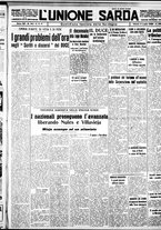 giornale/IEI0109782/1938/Luglio/32