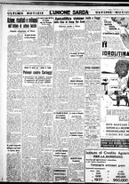 giornale/IEI0109782/1938/Luglio/35