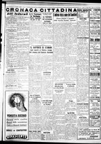 giornale/IEI0109782/1938/Luglio/38