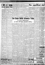 giornale/IEI0109782/1938/Luglio/39