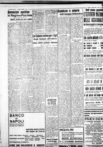 giornale/IEI0109782/1938/Luglio/43