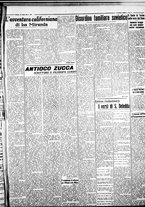 giornale/IEI0109782/1938/Luglio/44