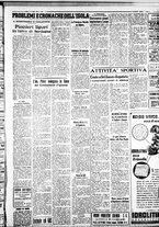giornale/IEI0109782/1938/Luglio/46