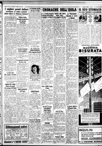 giornale/IEI0109782/1938/Luglio/50