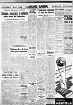 giornale/IEI0109782/1938/Luglio/51