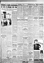 giornale/IEI0109782/1938/Luglio/54