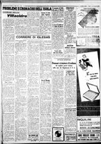 giornale/IEI0109782/1938/Luglio/58