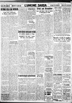 giornale/IEI0109782/1938/Luglio/59