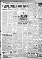 giornale/IEI0109782/1938/Luglio/6