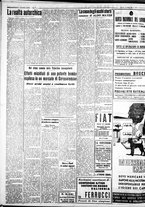 giornale/IEI0109782/1938/Luglio/65