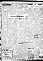 giornale/IEI0109782/1938/Luglio/66