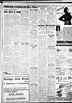 giornale/IEI0109782/1938/Luglio/68