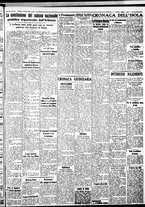 giornale/IEI0109782/1938/Luglio/72