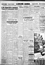 giornale/IEI0109782/1938/Luglio/73
