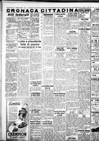 giornale/IEI0109782/1938/Luglio/81