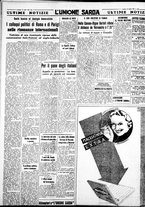giornale/IEI0109782/1938/Luglio/83