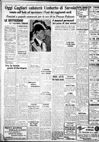 giornale/IEI0109782/1938/Luglio/85
