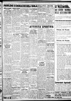 giornale/IEI0109782/1938/Luglio/86