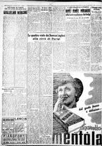 giornale/IEI0109782/1938/Luglio/89