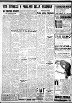 giornale/IEI0109782/1938/Luglio/9