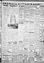 giornale/IEI0109782/1938/Luglio/90