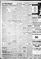 giornale/IEI0109782/1938/Luglio/91