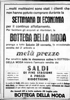 giornale/IEI0109782/1938/Luglio/93