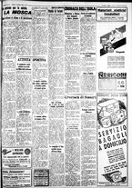 giornale/IEI0109782/1938/Maggio/110