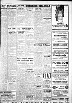 giornale/IEI0109782/1938/Maggio/114