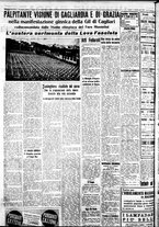 giornale/IEI0109782/1938/Maggio/117